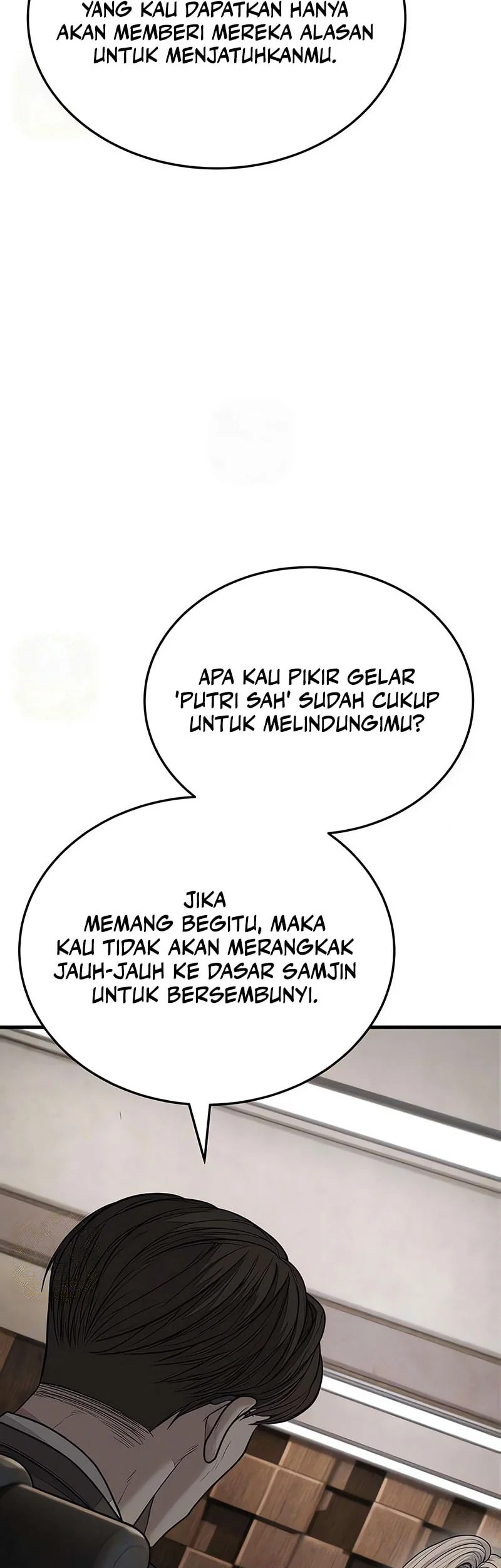 I Beat Up My Boss Chapter 12 - halaman 83