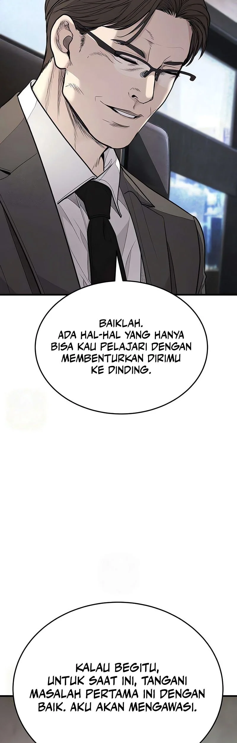 I Beat Up My Boss Chapter 12 - halaman 88