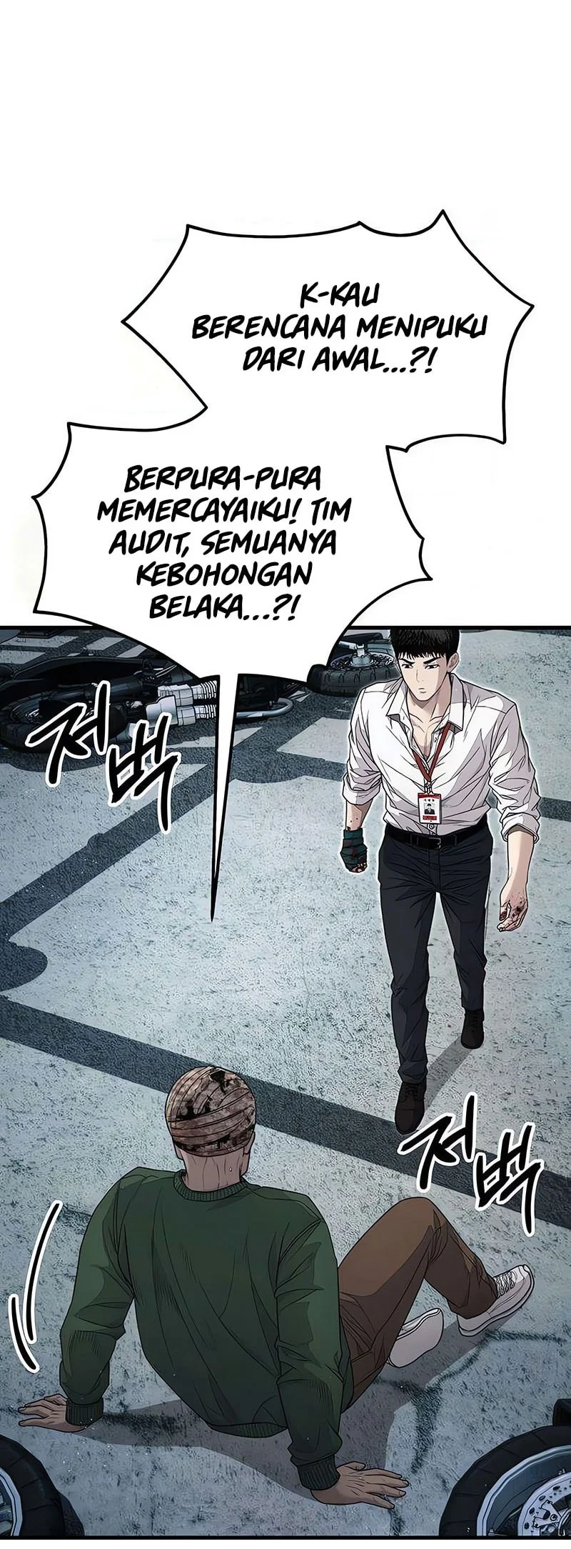 I Beat Up My Boss Chapter 13 - halaman 101
