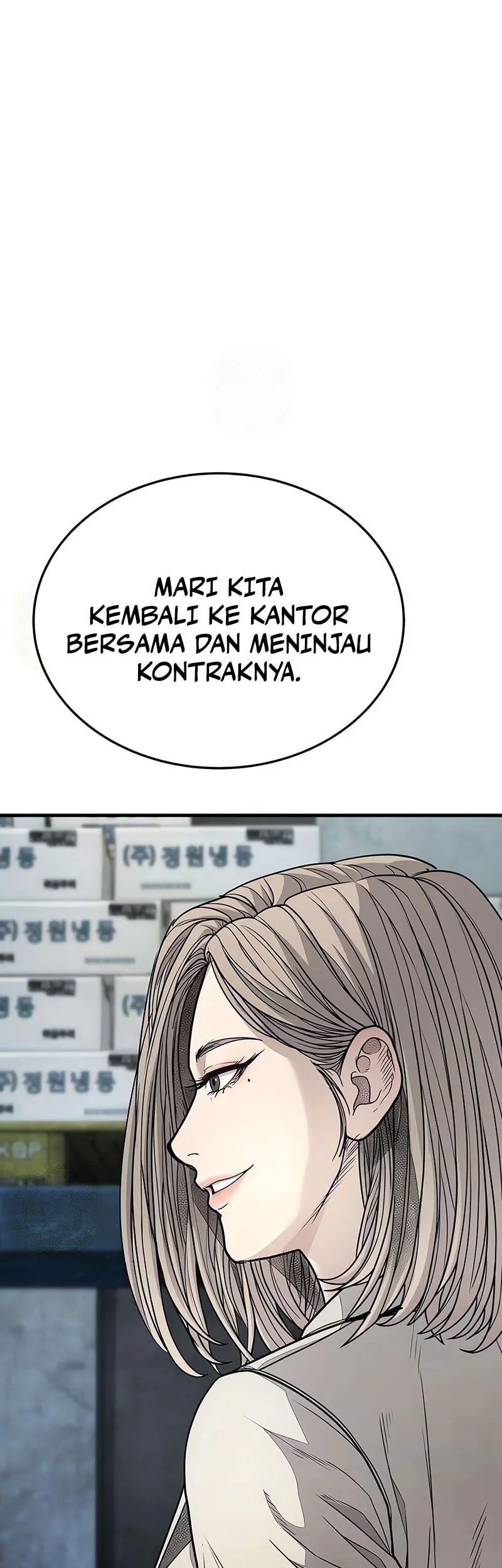 I Beat Up My Boss Chapter 13 - halaman 108