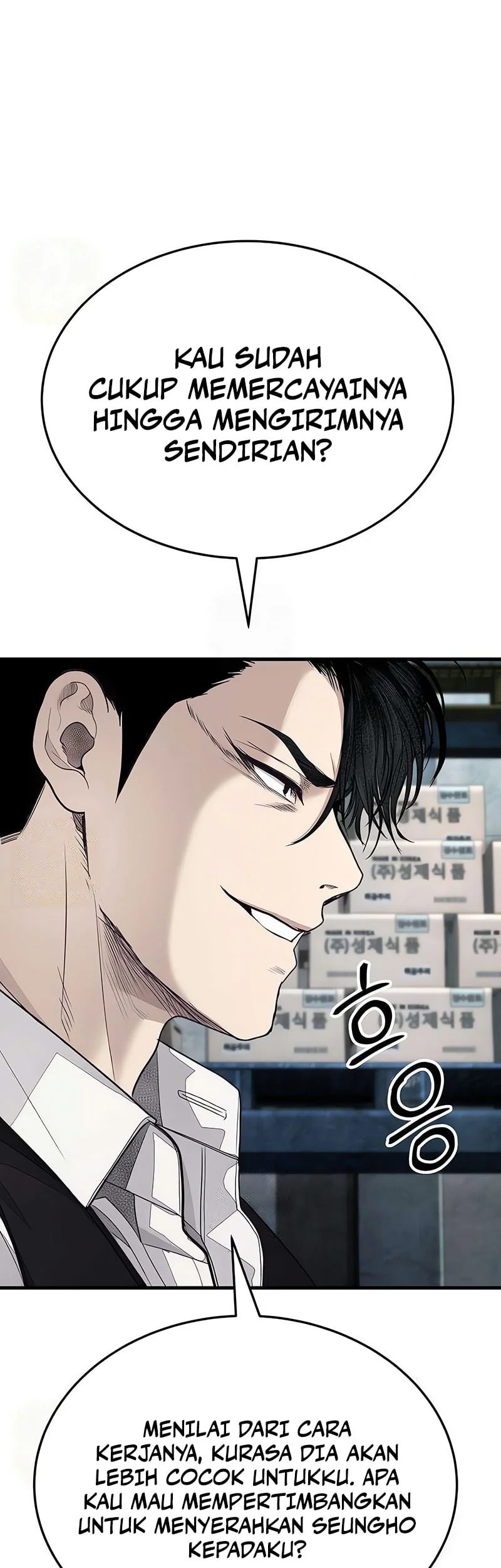 I Beat Up My Boss Chapter 13 - halaman 116