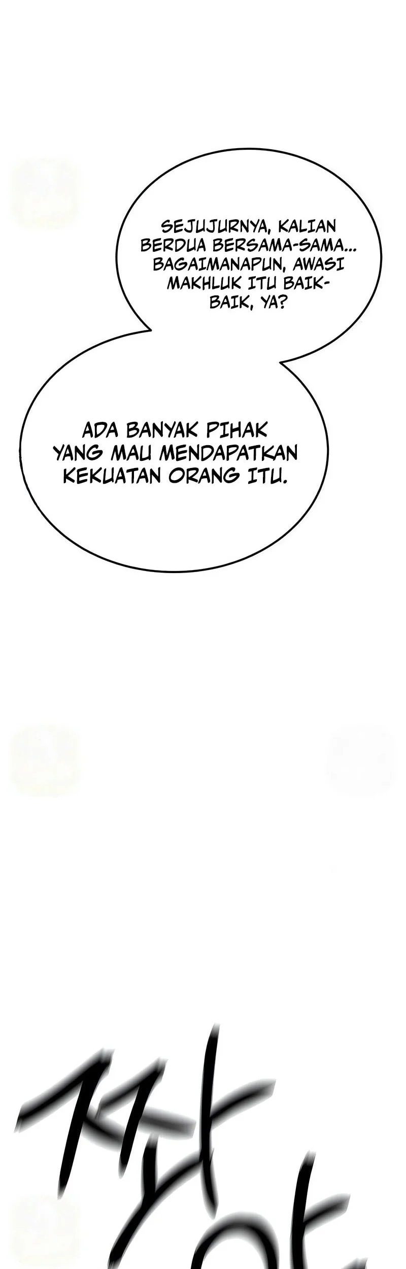 I Beat Up My Boss Chapter 13 - halaman 119