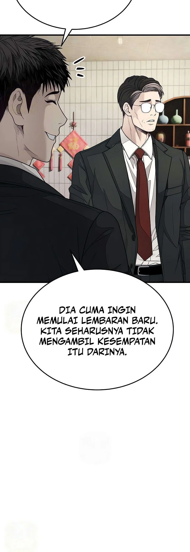 I Beat Up My Boss Chapter 13 - halaman 13