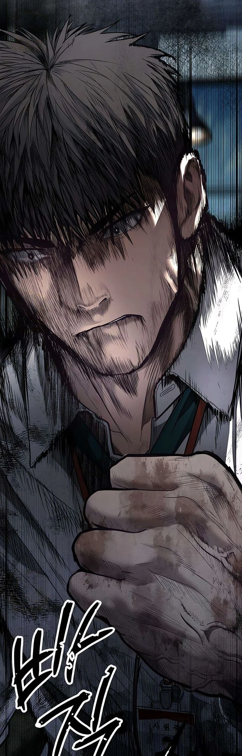 I Beat Up My Boss Chapter 13 - halaman 135
