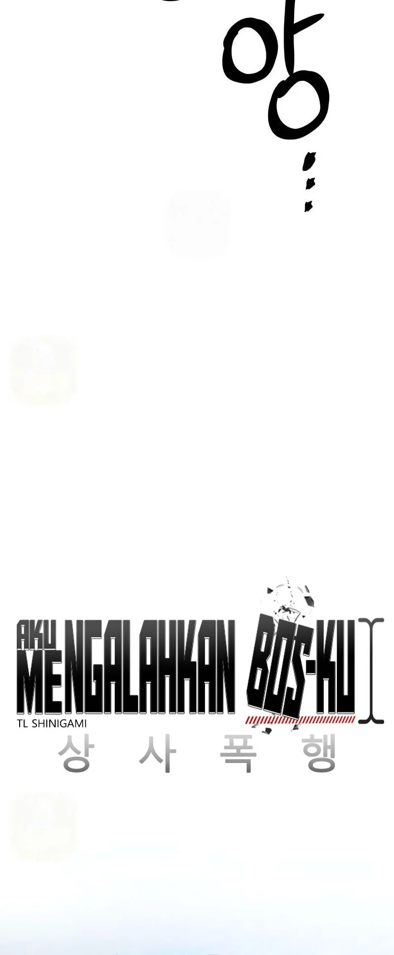 I Beat Up My Boss Chapter 13 - halaman 21