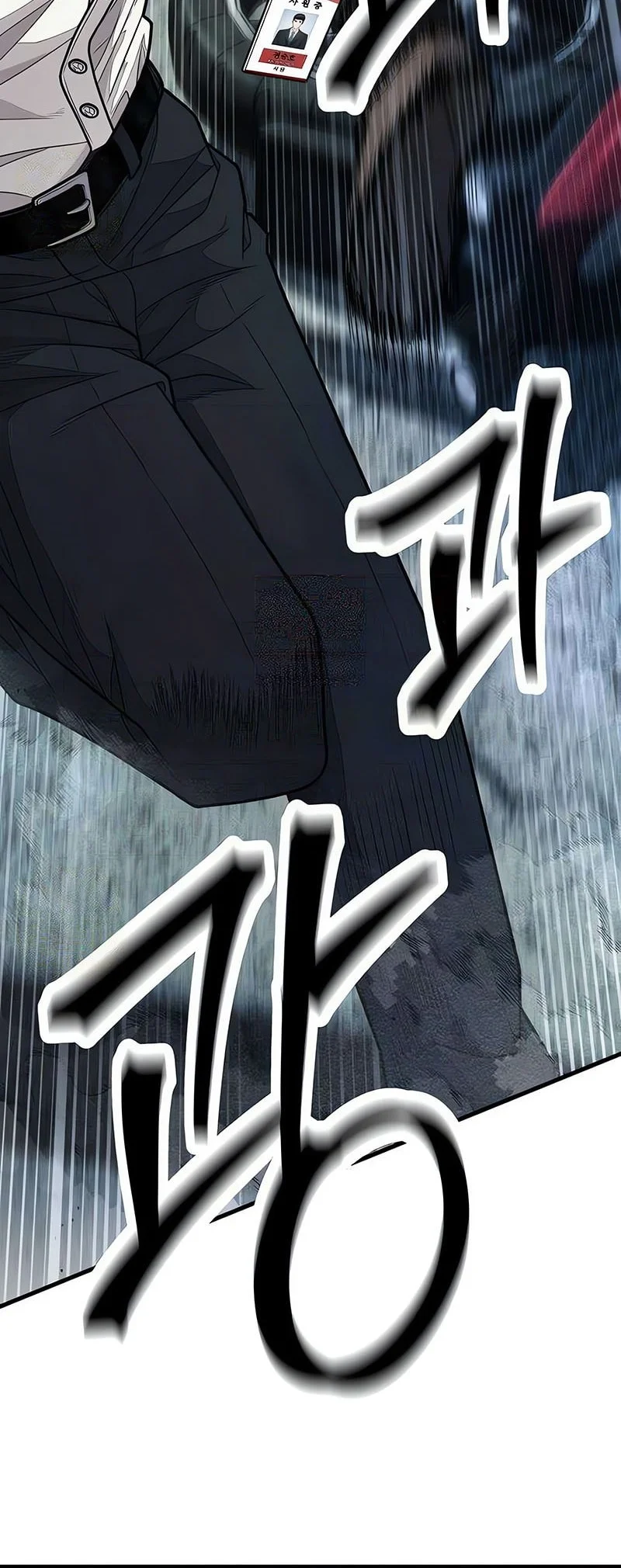 I Beat Up My Boss Chapter 13 - halaman 82