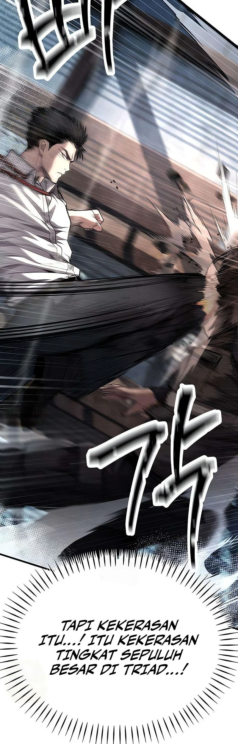 I Beat Up My Boss Chapter 13 - halaman 88