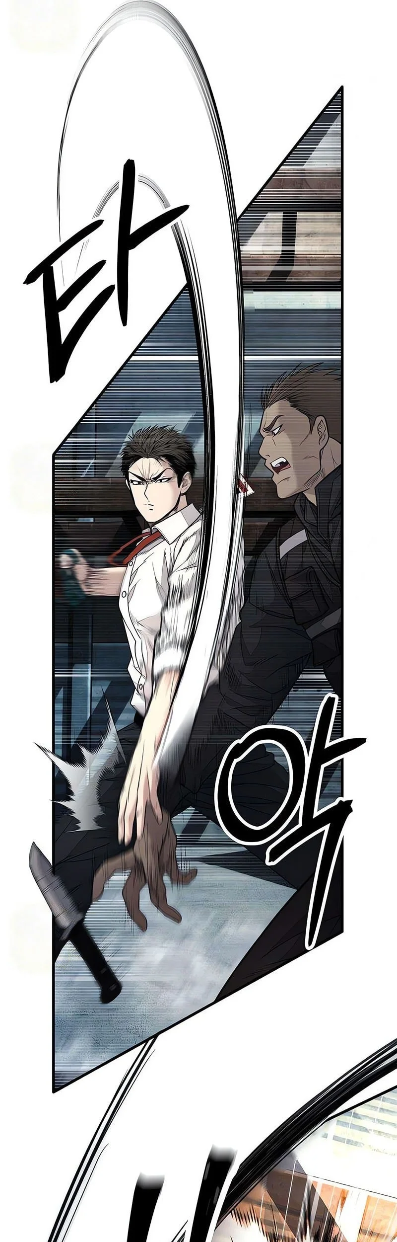 I Beat Up My Boss Chapter 13 - halaman 94