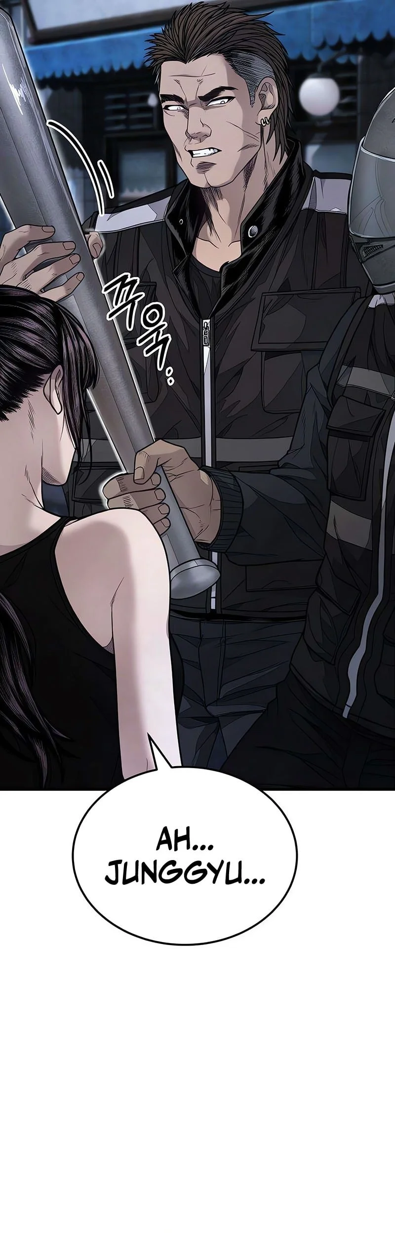 I Beat Up My Boss Chapter 14 - halaman 10