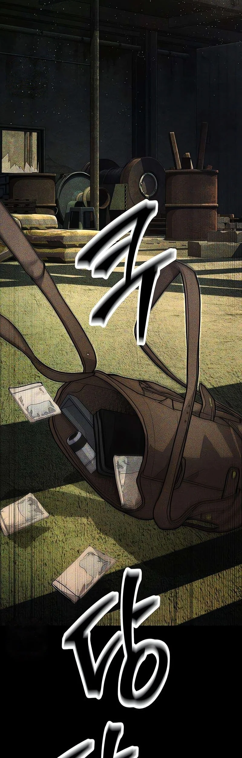 I Beat Up My Boss Chapter 14 - halaman 101