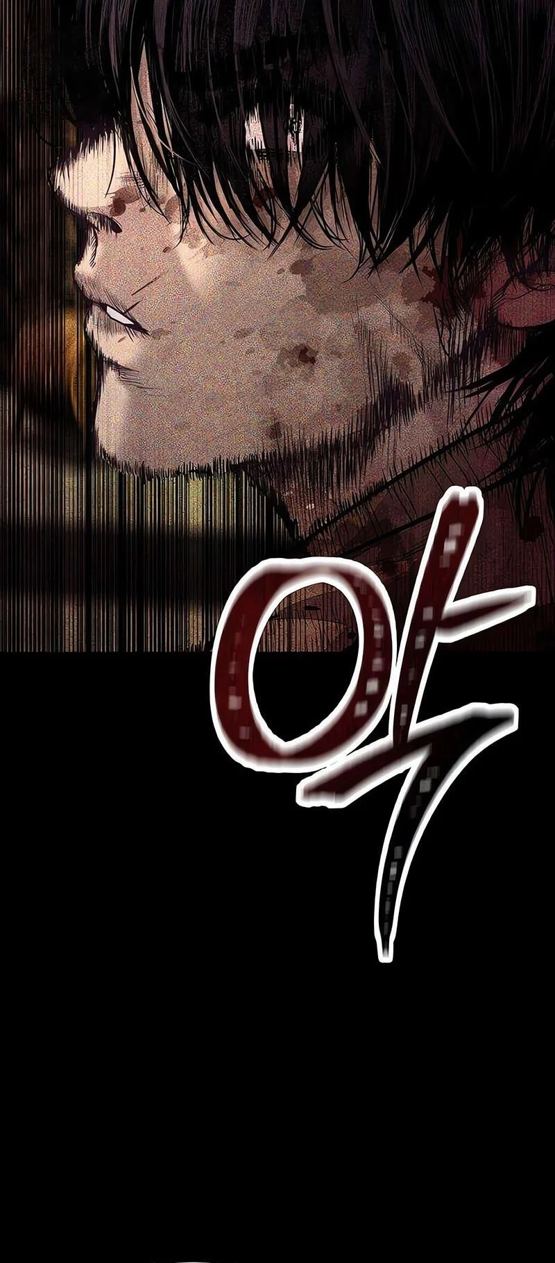 I Beat Up My Boss Chapter 14 - halaman 136