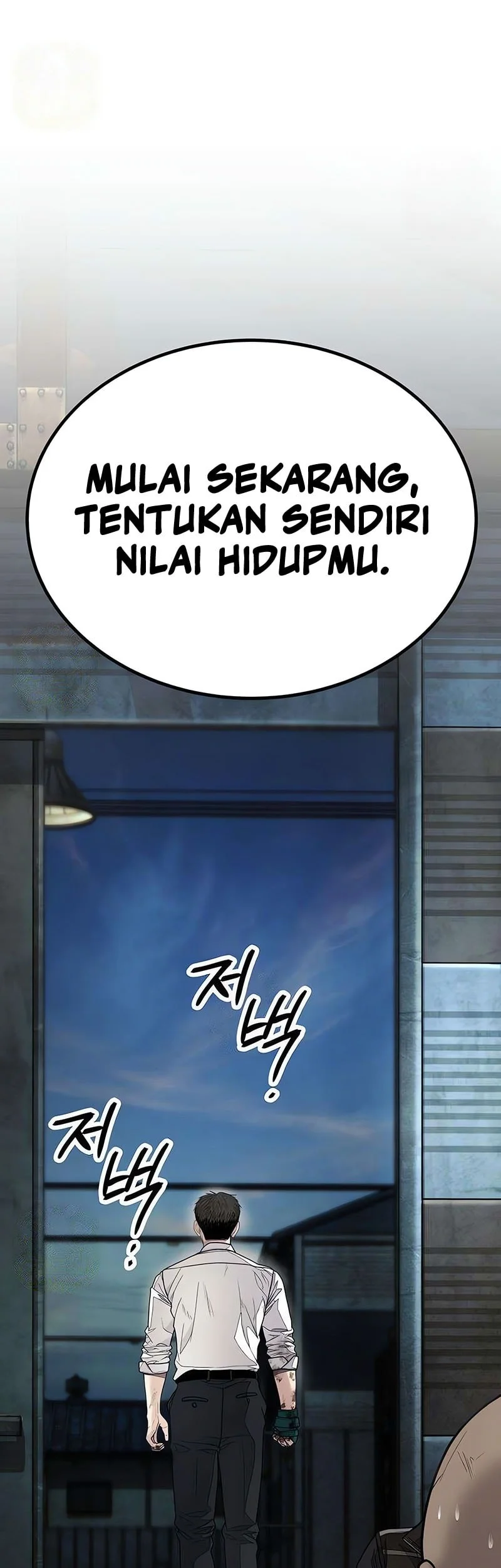 I Beat Up My Boss Chapter 14 - halaman 30