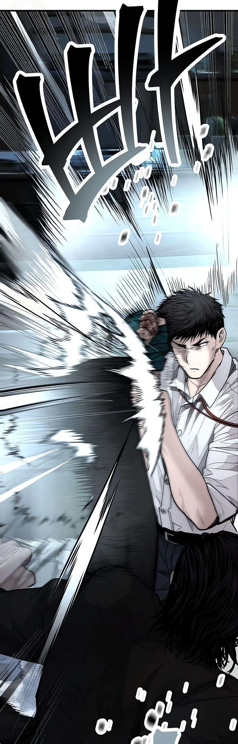I Beat Up My Boss Chapter 14 - halaman 52