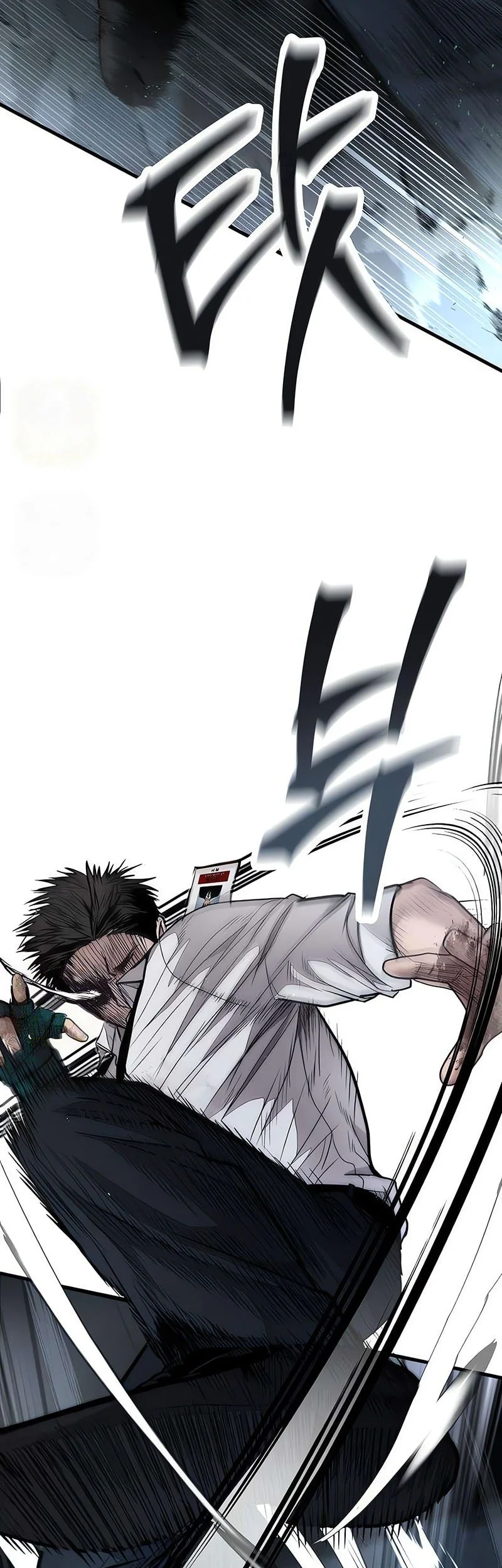 I Beat Up My Boss Chapter 14 - halaman 70
