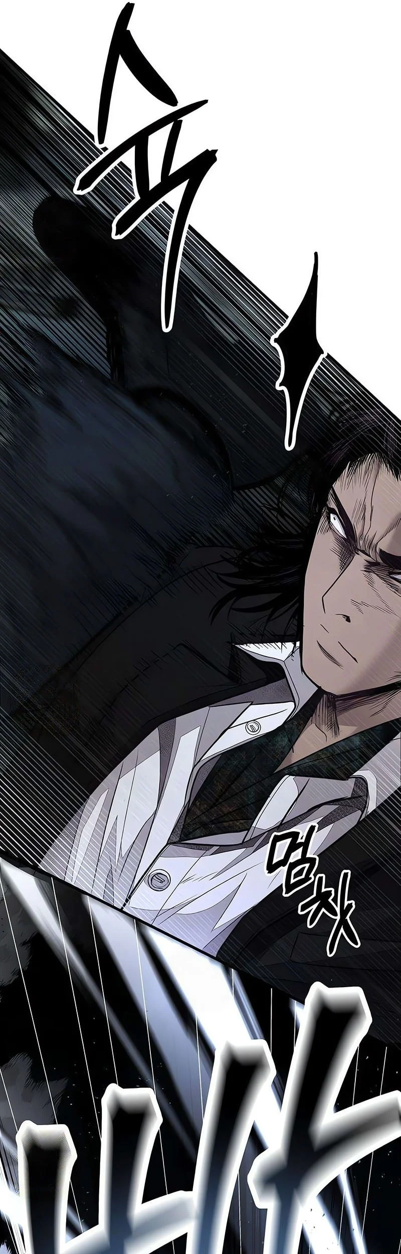 I Beat Up My Boss Chapter 14 - halaman 74
