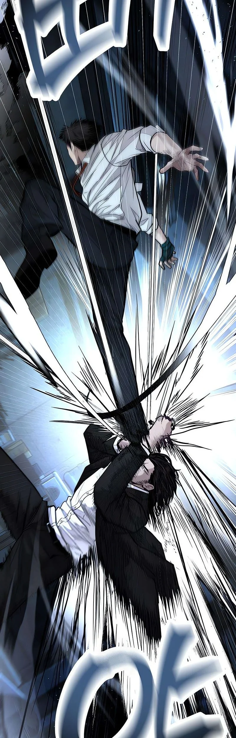 I Beat Up My Boss Chapter 14 - halaman 75