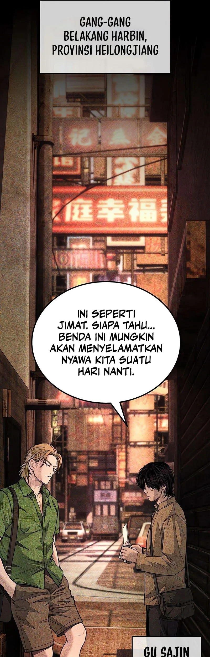 I Beat Up My Boss Chapter 14 - halaman 93