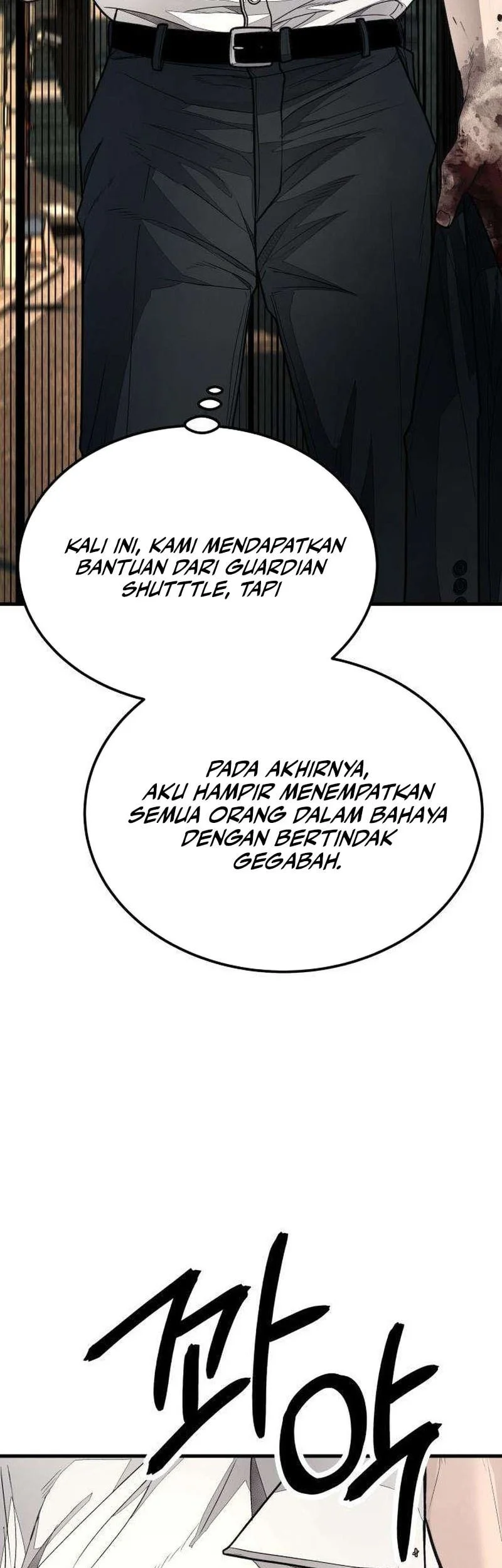 I Beat Up My Boss Chapter 15 - halaman 109