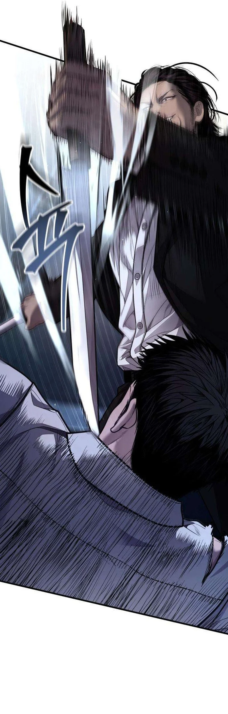 I Beat Up My Boss Chapter 15 - halaman 13