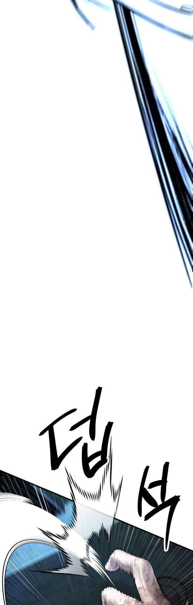 I Beat Up My Boss Chapter 15 - halaman 37