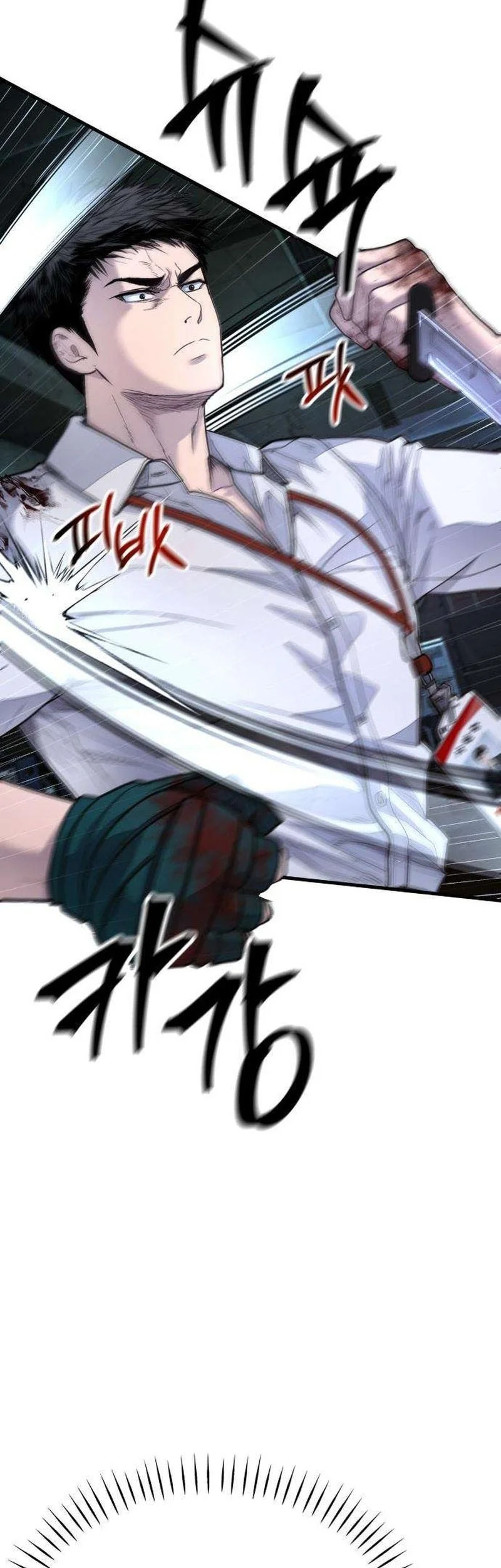 I Beat Up My Boss Chapter 15 - halaman 43
