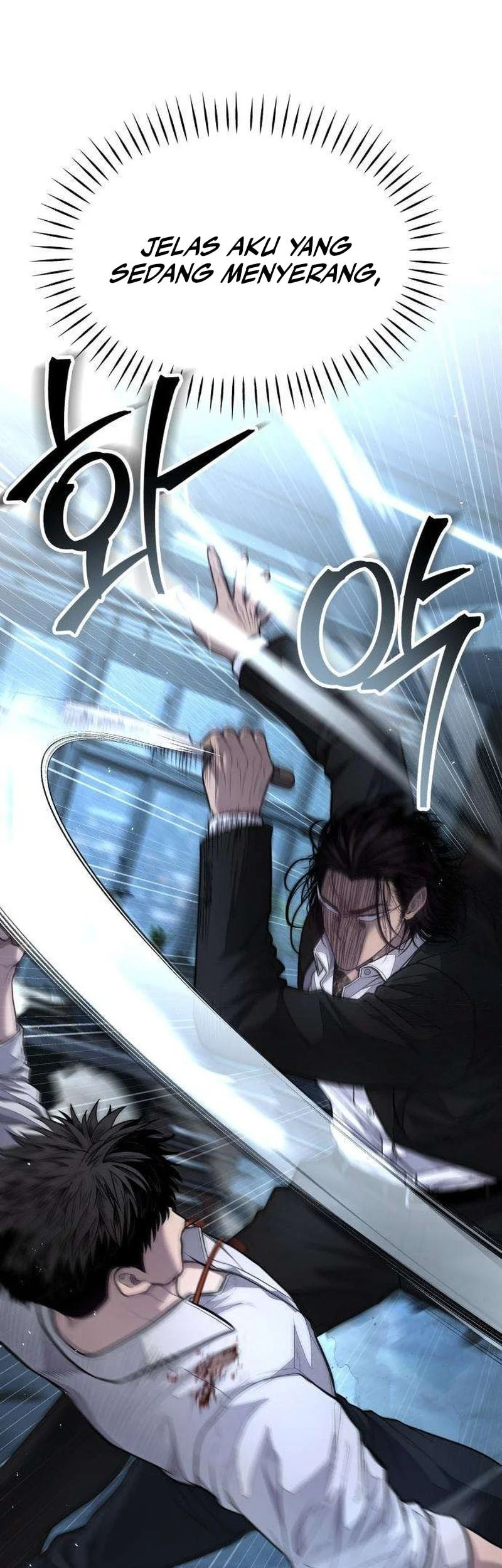 I Beat Up My Boss Chapter 15 - halaman 45