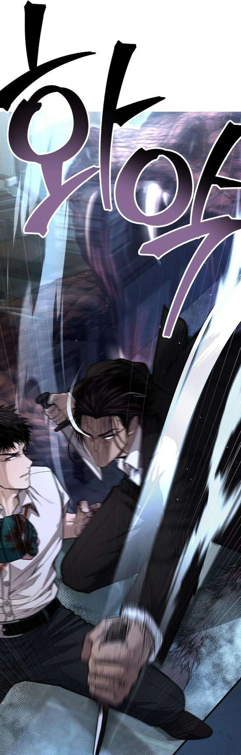 I Beat Up My Boss Chapter 15 - halaman 5