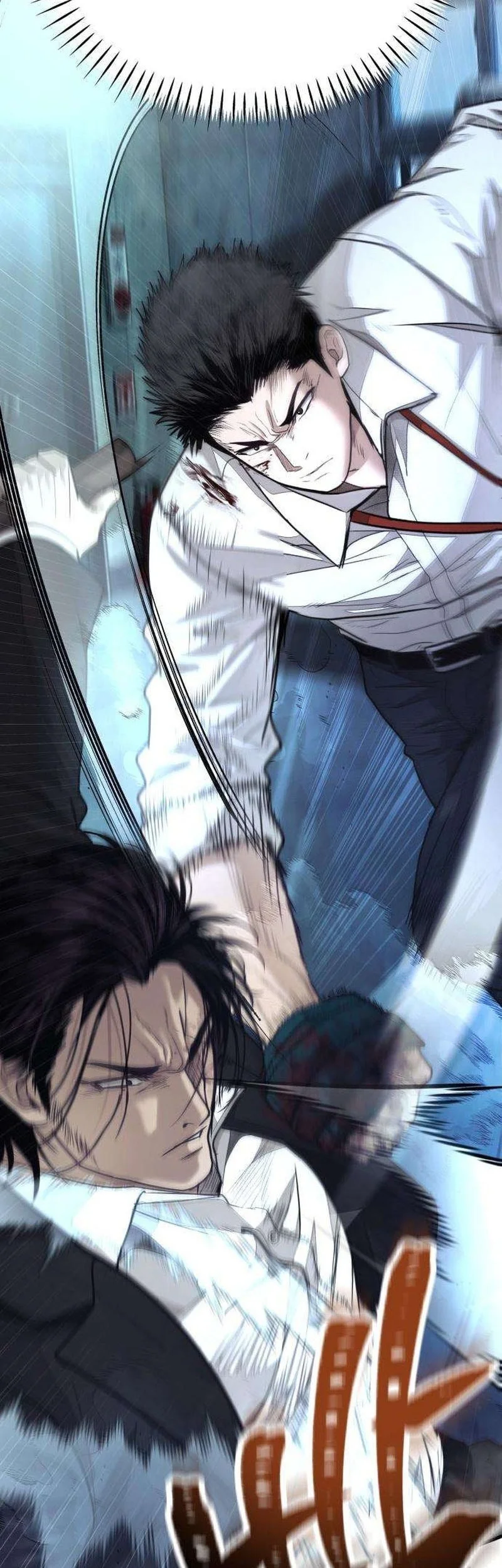 I Beat Up My Boss Chapter 15 - halaman 54