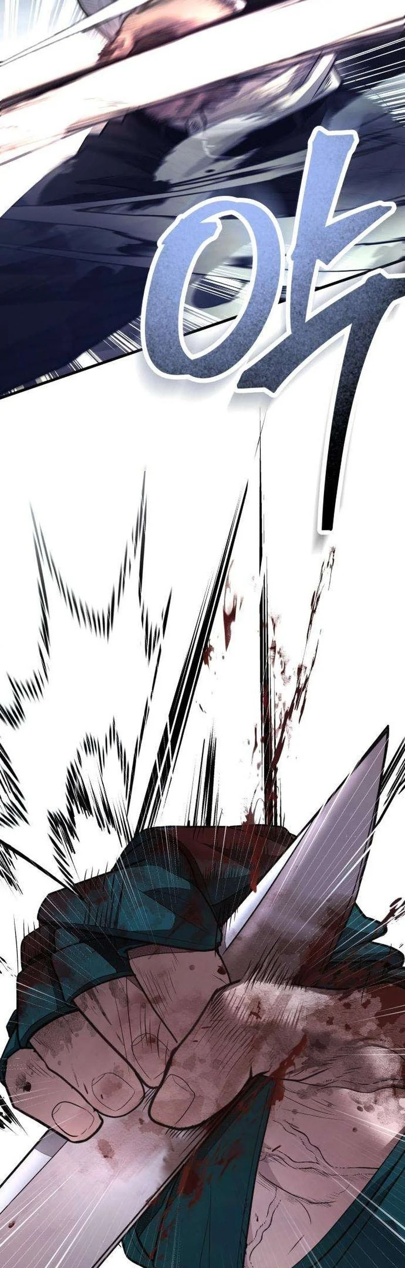 I Beat Up My Boss Chapter 15 - halaman 59