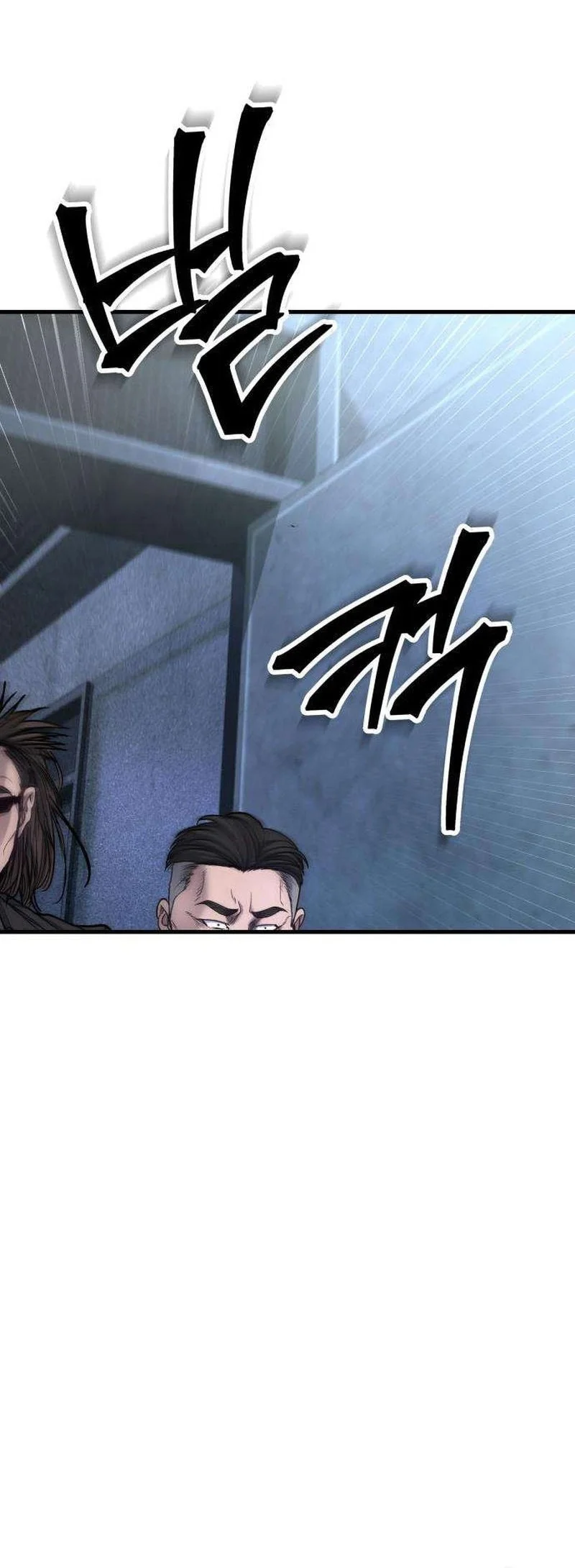 I Beat Up My Boss Chapter 15 - halaman 83