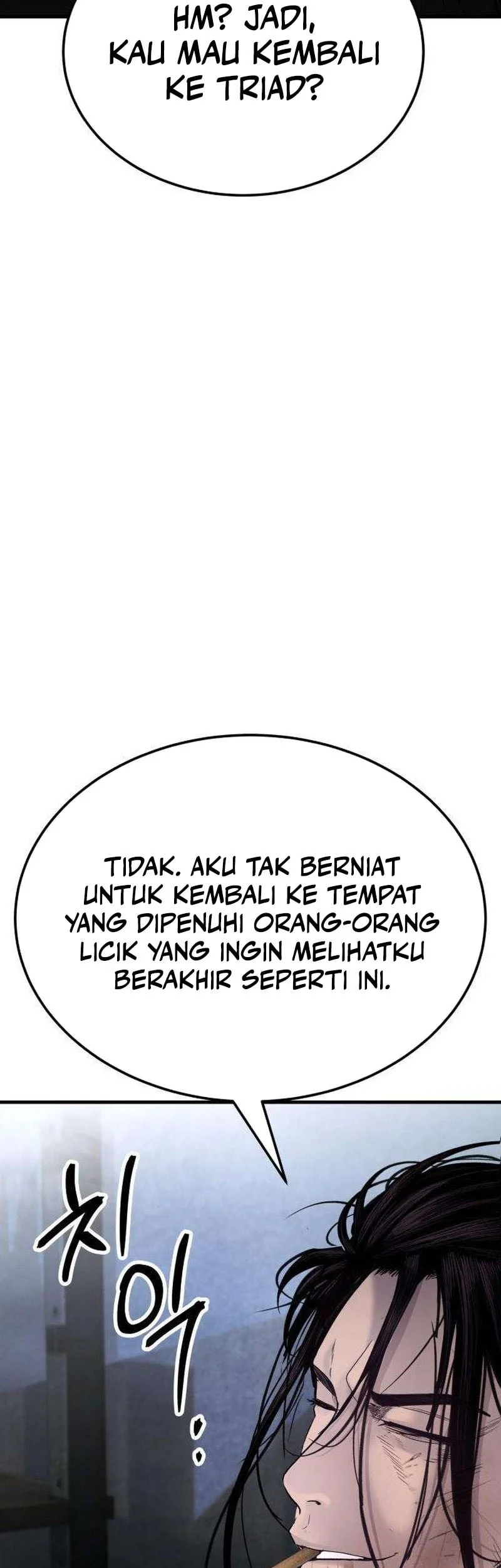 I Beat Up My Boss Chapter 15 - halaman 98