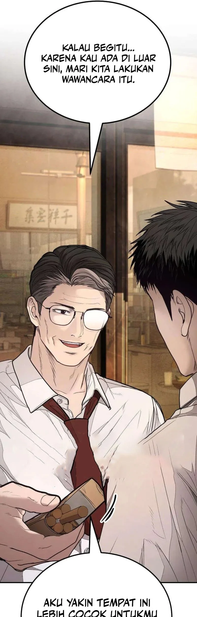 I Beat Up My Boss Chapter 16 - halaman 101