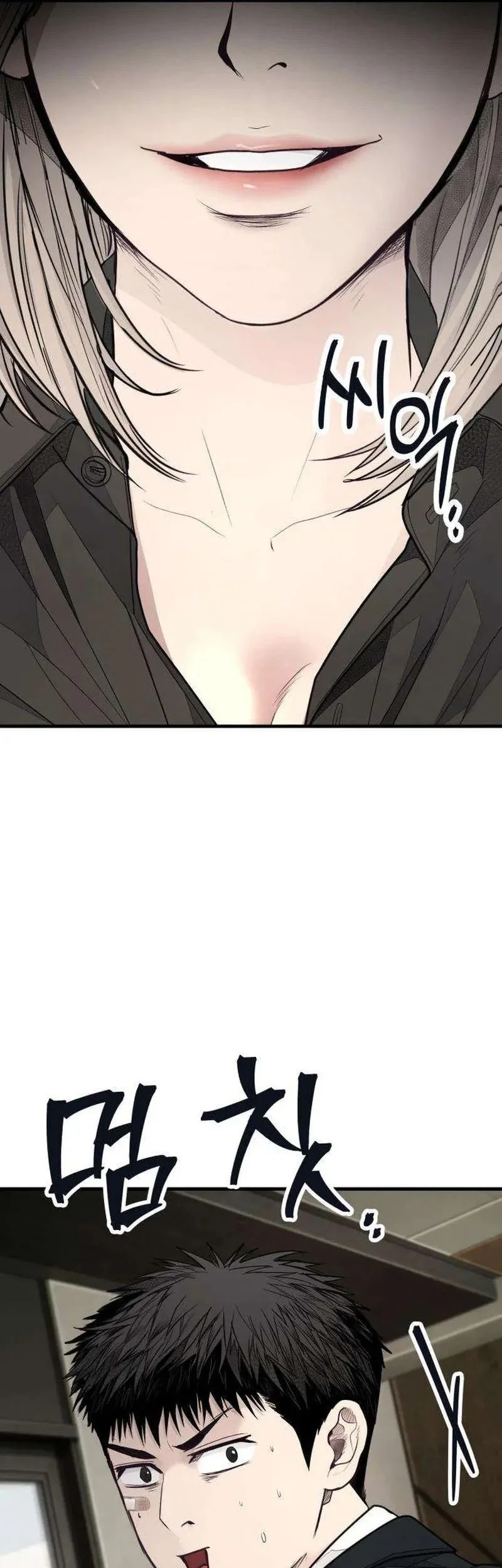 I Beat Up My Boss Chapter 16 - halaman 46