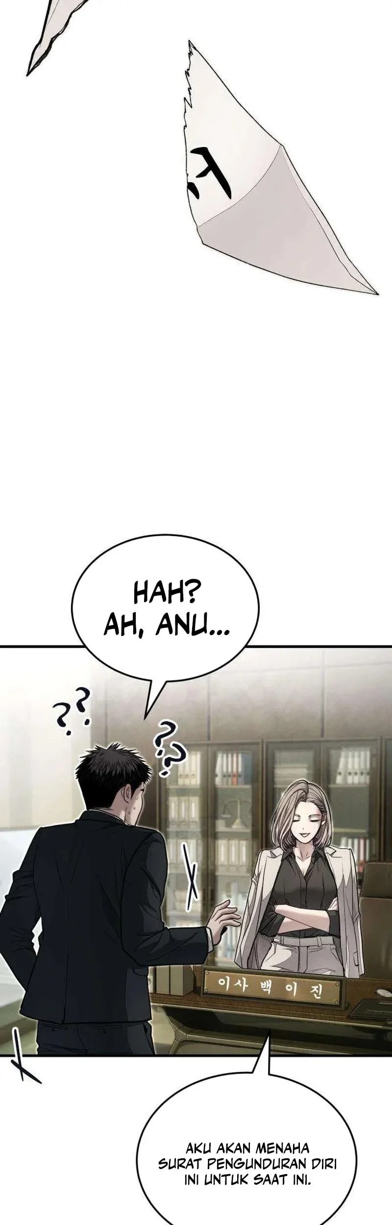 I Beat Up My Boss Chapter 16 - halaman 50