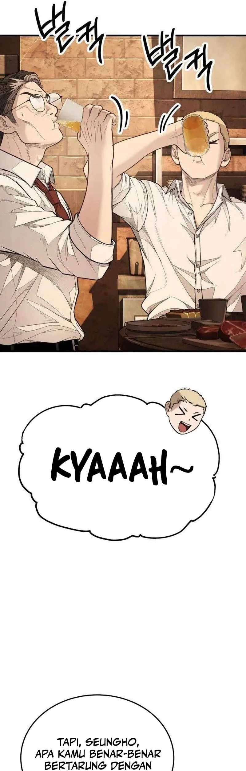 I Beat Up My Boss Chapter 16 - halaman 61