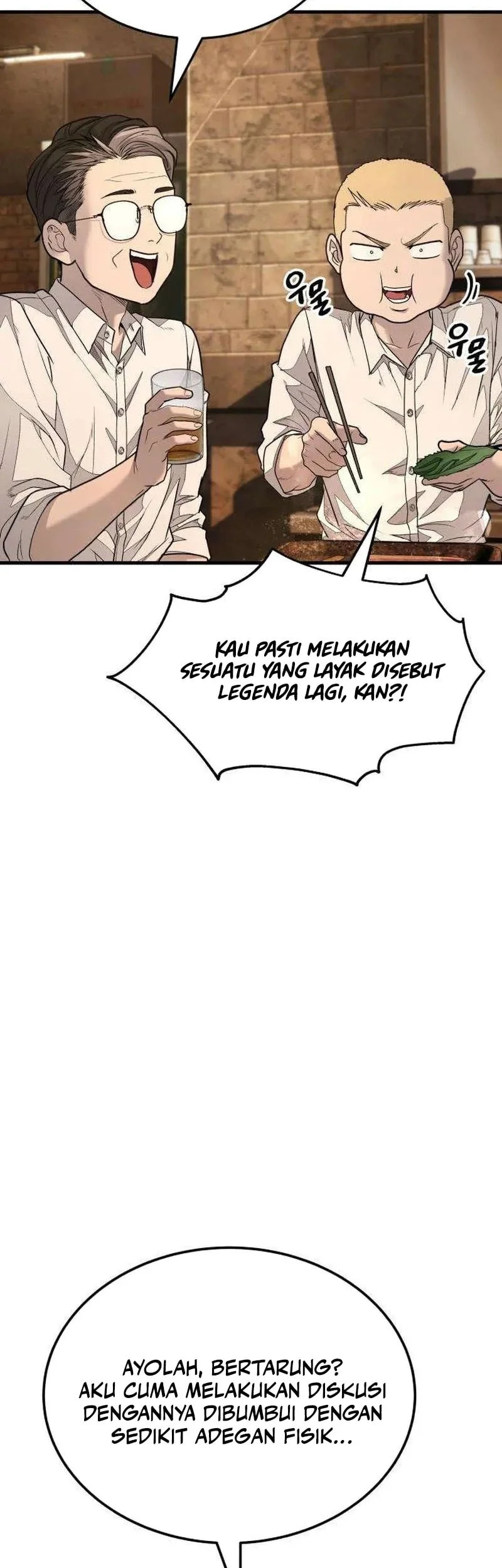 I Beat Up My Boss Chapter 16 - halaman 63