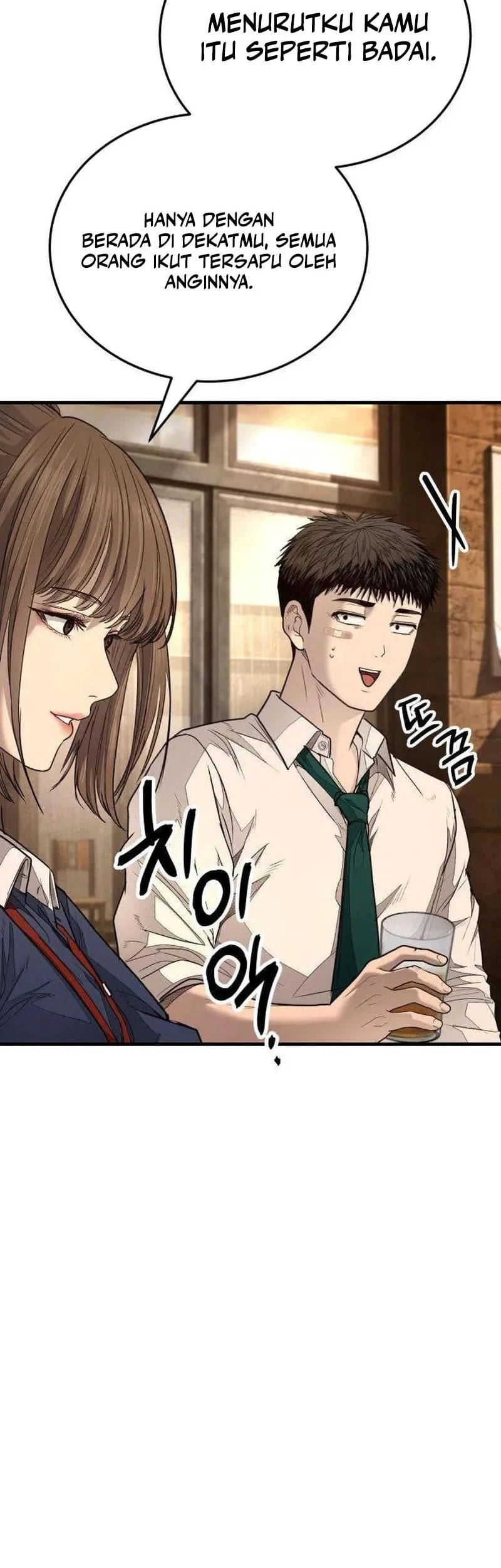I Beat Up My Boss Chapter 16 - halaman 68