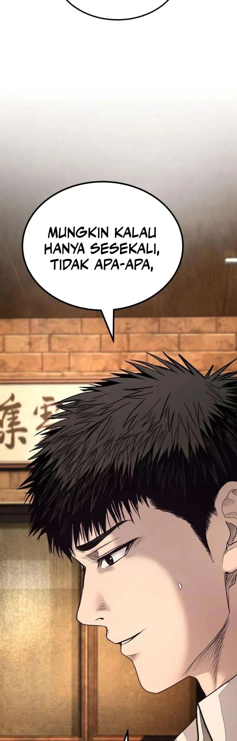 I Beat Up My Boss Chapter 16 - halaman 79