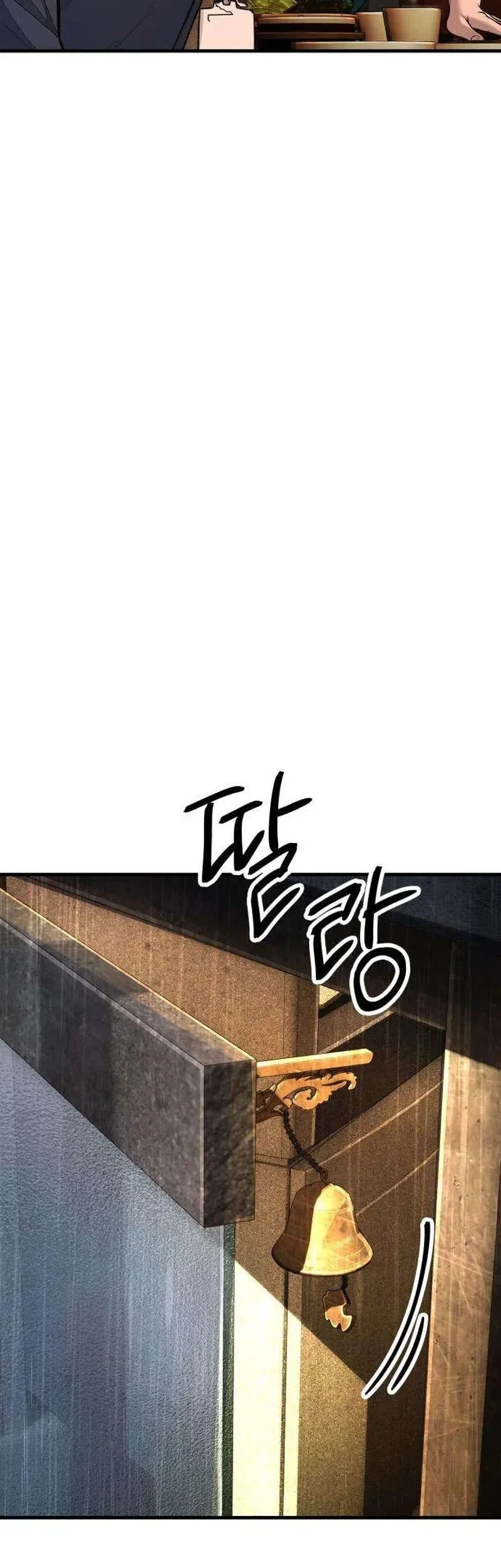 I Beat Up My Boss Chapter 16 - halaman 87