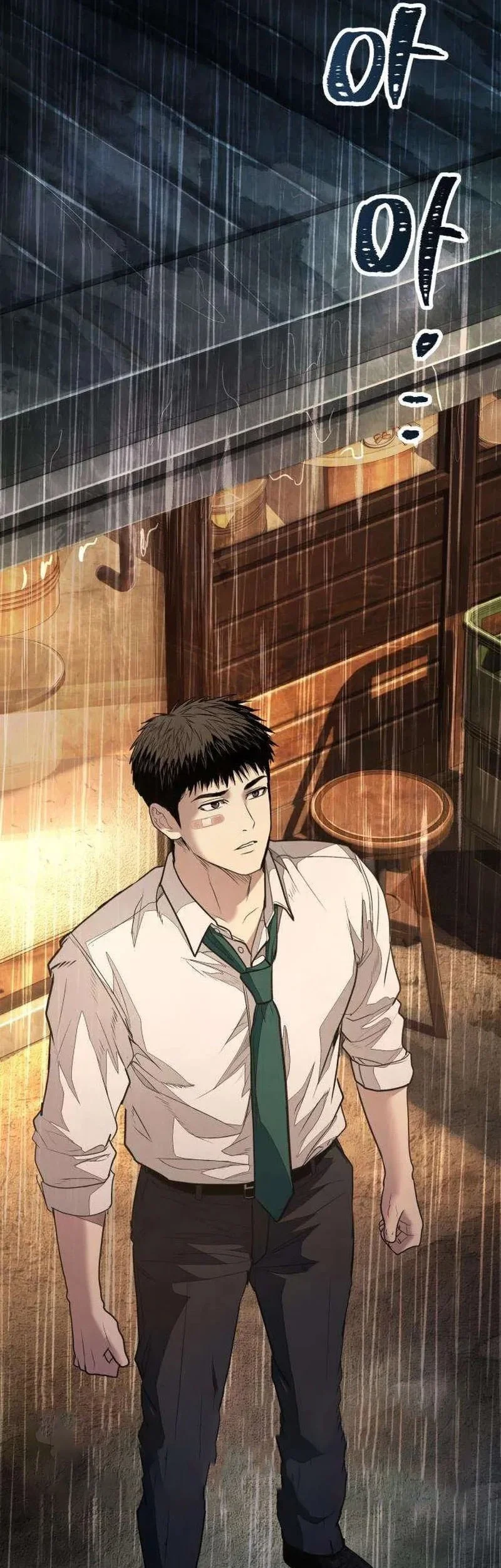I Beat Up My Boss Chapter 16 - halaman 89
