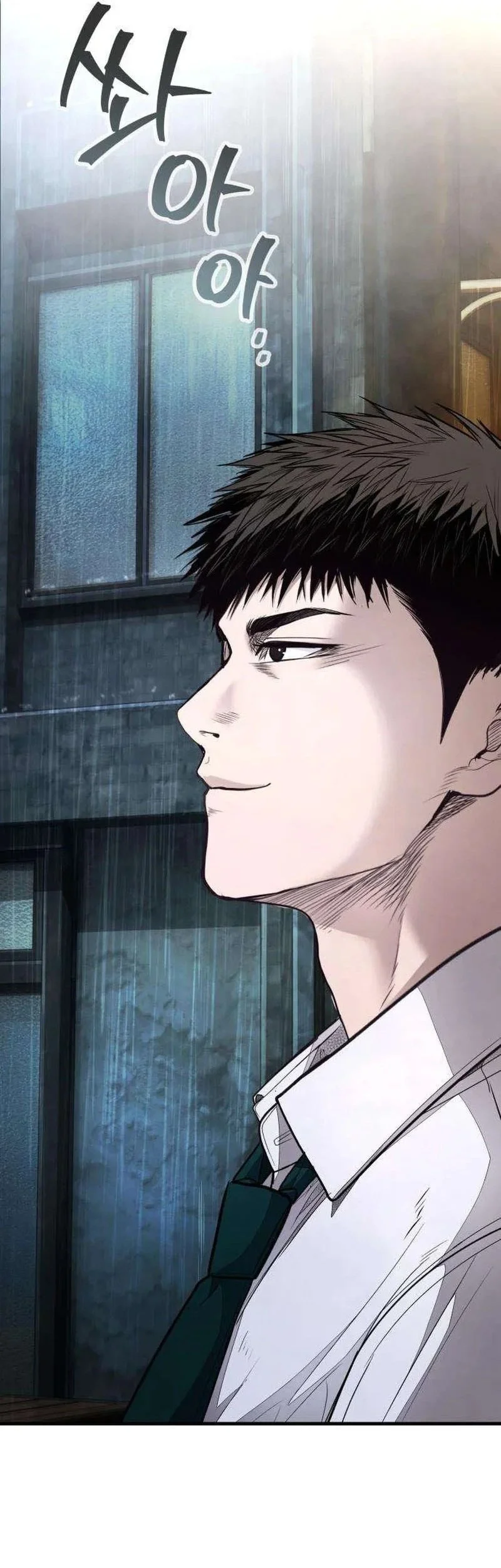 I Beat Up My Boss Chapter 16 - halaman 93