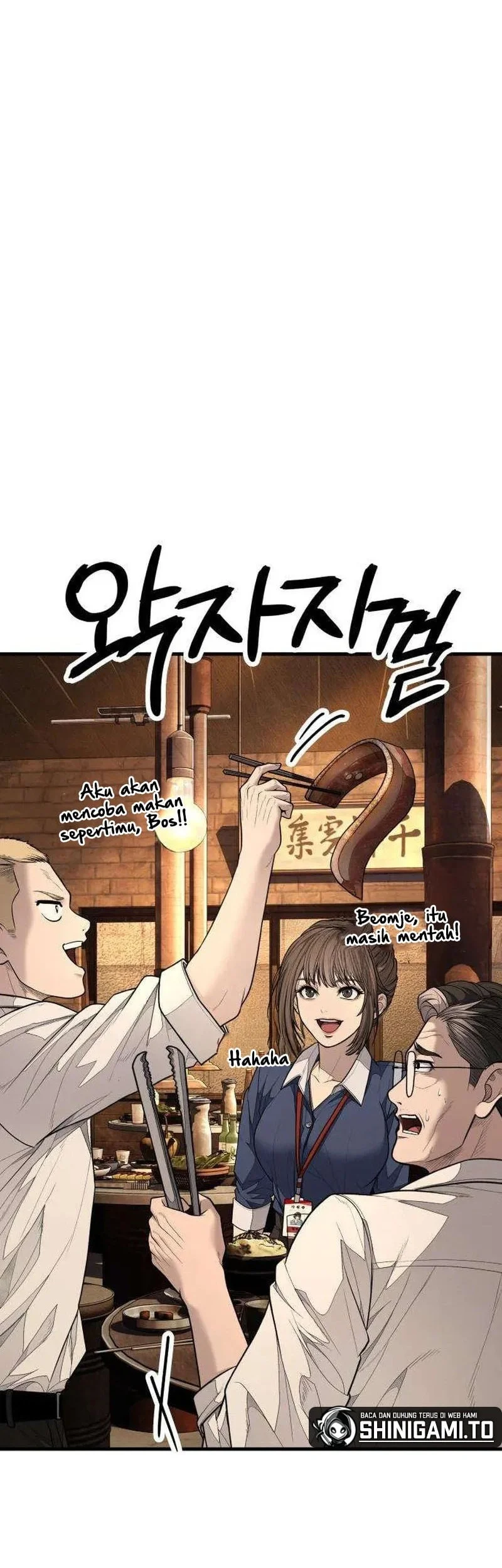 I Beat Up My Boss Chapter 16 - halaman 94