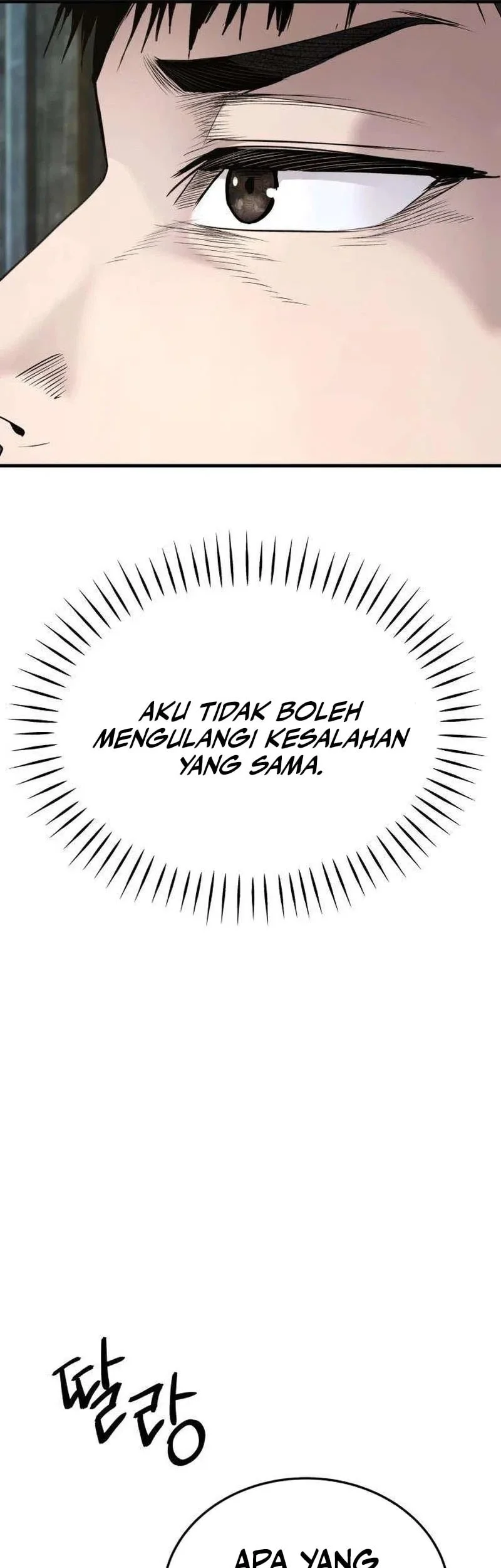 I Beat Up My Boss Chapter 16 - halaman 97