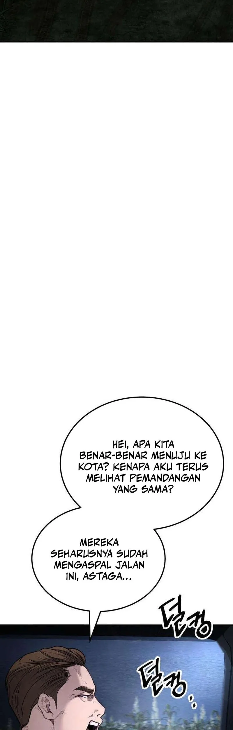 I Beat Up My Boss Chapter 17 - halaman 110