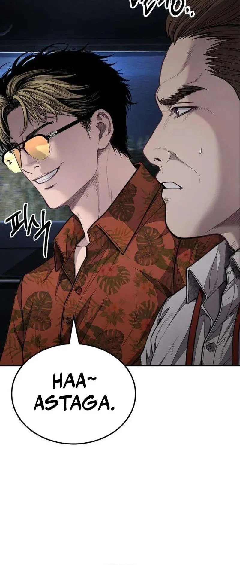 I Beat Up My Boss Chapter 17 - halaman 112