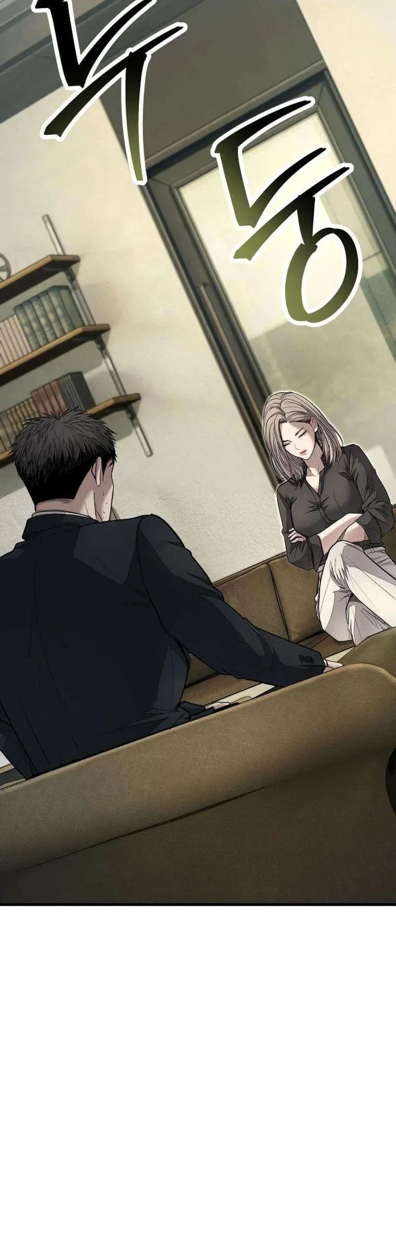 I Beat Up My Boss Chapter 17 - halaman 9