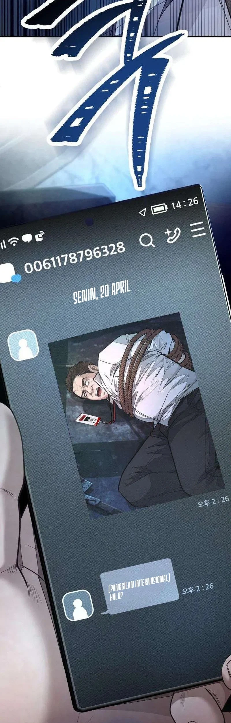 I Beat Up My Boss Chapter 18 - halaman 121