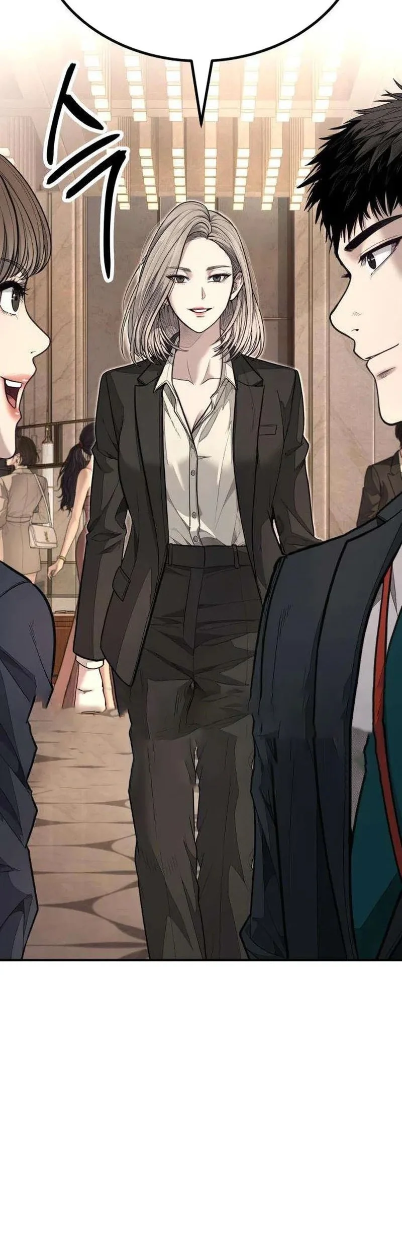 I Beat Up My Boss Chapter 18 - halaman 64