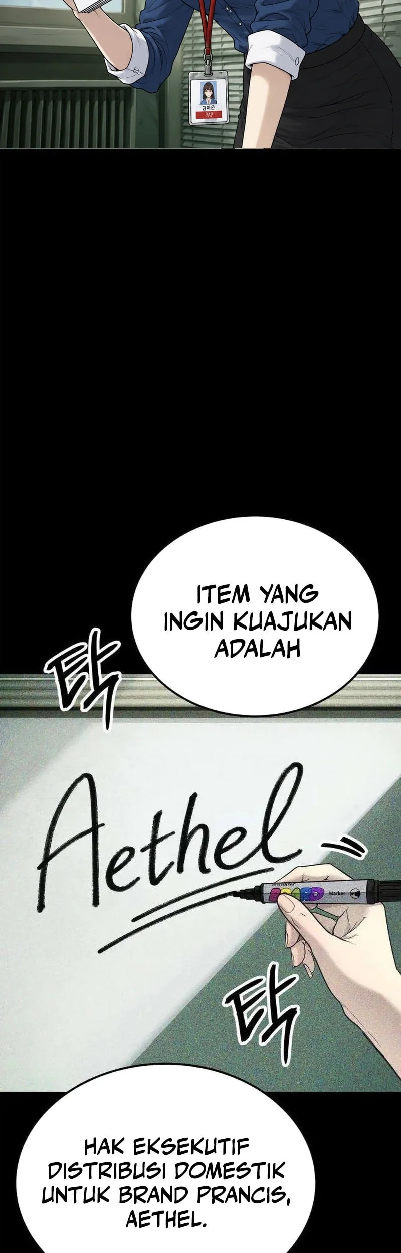I Beat Up My Boss Chapter 18 - halaman 74