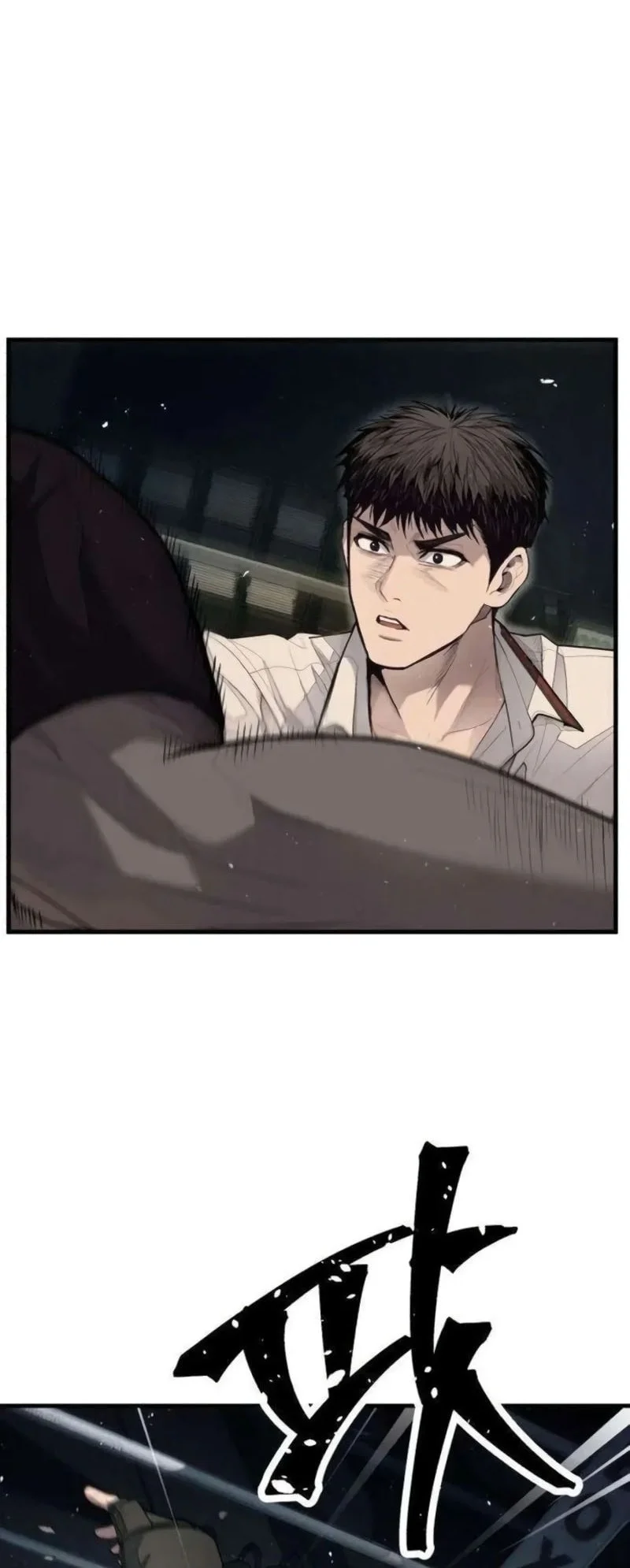 I Beat Up My Boss Chapter 2 - halaman 21